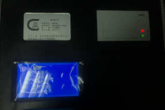 許昌市在線水質(zhì)檢測(cè)儀生產(chǎn)廠家