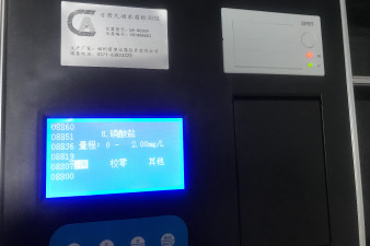 貴州省濁度水質(zhì)檢測設(shè)備價格