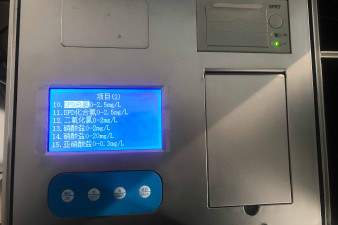 上海市氨氮水質(zhì)分析儀哪個(gè)好