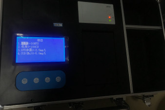 北京市臭氧水質(zhì)檢測(cè)儀多少錢