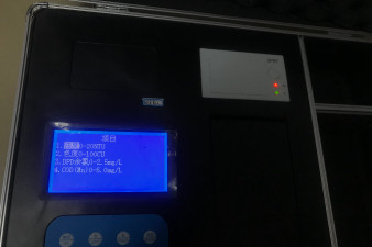 山東省總氯水質(zhì)檢驗儀器品牌