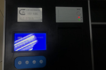 吉林省氯離子水質(zhì)測量儀怎么樣