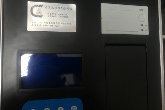 陜西省日檢九項水質(zhì)分析設備什么好
