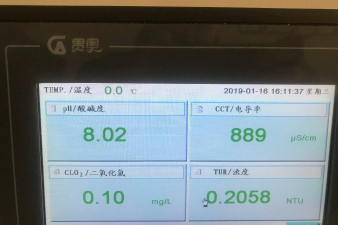 黑龍江省氟離子水質(zhì)檢測設(shè)備怎么用