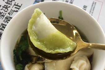 過冬至，幸福至