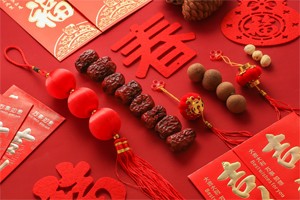 2023年春節(jié)放假通知